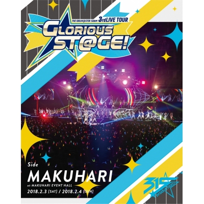 【Blu-ray】THE IDOLM@STER SideM 3rdLIVE TOUR~GLORIOUS ST@GE!~LIVE Blu-ray Side MAKUHARI 通常版
