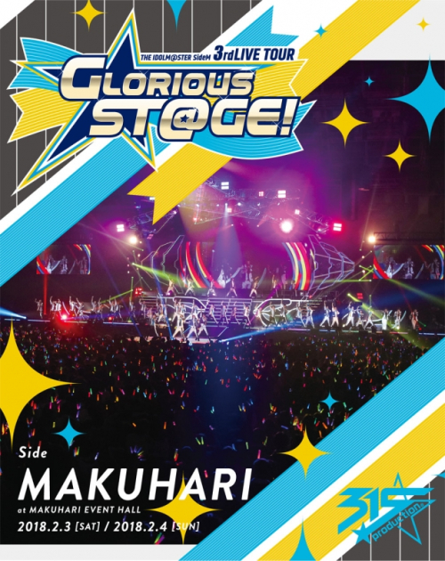 Blu-ray】THE IDOLM@STER SideM 3rdLIVE TOUR～GLORIOUS ST@GE!～LIVE  