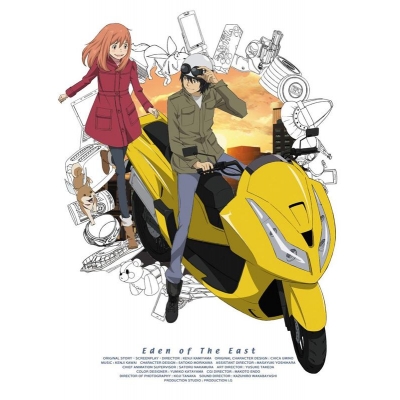 【DVD】TV 東のエデン 第2巻