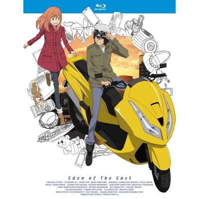 【Blu-ray】TV 東のエデン 第2巻