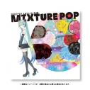 【音楽】DECO*27/『MIXTURE POP』 初回限定盤の画像