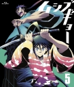 【Blu-ray】TV ムシブギョー 5の画像