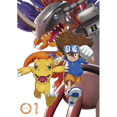 【DVD】TV デジモンアドベンチャー: DVD BOX 1