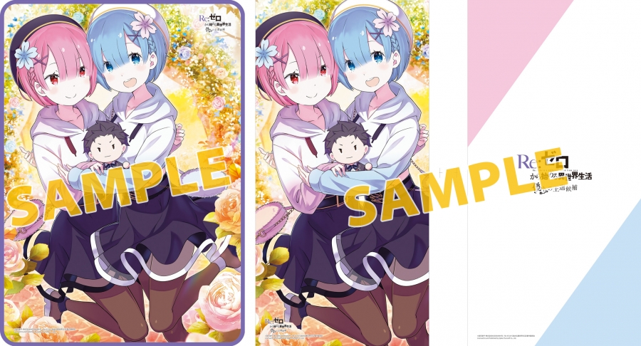 アニメイト 描きおろしa1ブランケット クッションカバー キャラクター レム ラム