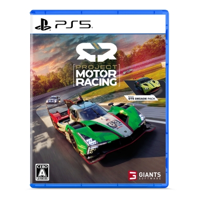 【PS5】Project Motor Racing