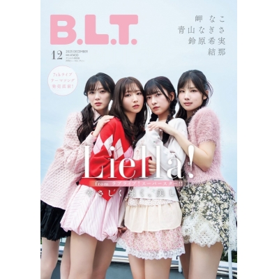 【雑誌】B.L.T. 2025年12月号 Drama 下载 ダウンロード Download 百度网盘 Mega MediaFire Mp3 CD 分享 感想 翻译限定版