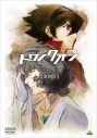 【DVD】劇場版 トワノクオン 第4章 通常版の画像