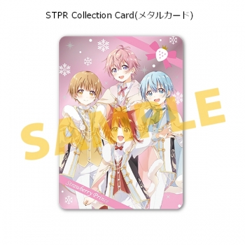アルバム】すとぷり/Here We Go!! 完全生産限定クリスマスプレゼント 