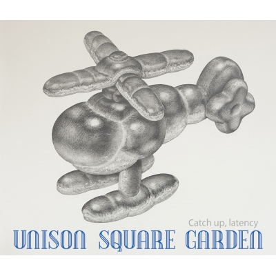 【主題歌】TV 風が強く吹いている OP「Catch up, latency」/UNISON SQUARE GARDEN 初回限定盤