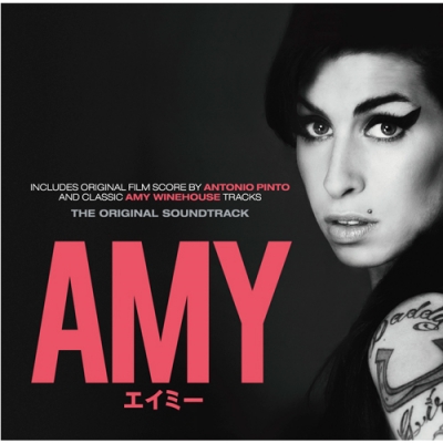 【音楽】AMY エイミー オリジナル・サウンドトラック