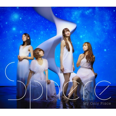 【主題歌】TV 装神少女まとい ED「My Only Place」/スフィア 初回限定生産盤