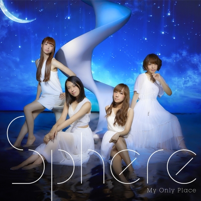 【主題歌】TV 装神少女まとい ED「My Only Place」/スフィア 通常盤