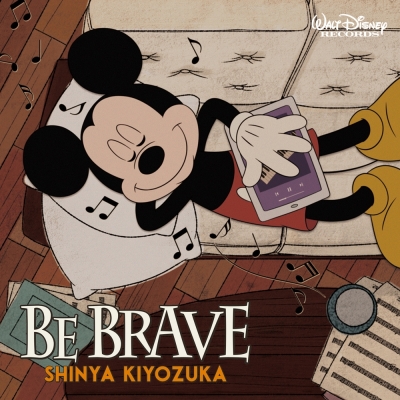 【アルバム】清塚信也/BE BRAVE 初回限定盤 DVD付