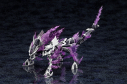 【プラモデル】アルカナディア ゼノアルマ エクスプロード ヴォルカリオンの画像
