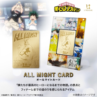 【グッズ-置きもの】僕のヒーローアカデミア オールマイトカード シルバー(イエローゴールドコーティング)