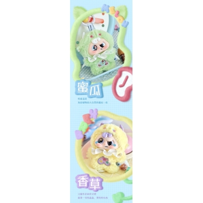 【トレーディングフィギュア】Pippy Demon Pippyシリーズ トレーディングプラッシュ