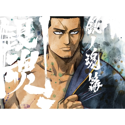 【DVD】TV 銀魂. 銀ノ魂篇 8 完全生産限定版