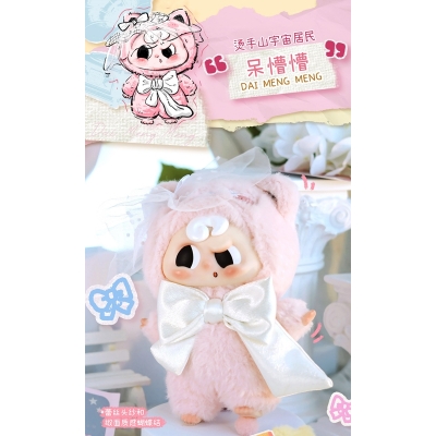 【トレーディングフィギュア】Pippy Pippy Action!シリーズ トレーディングプラッシュ