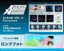 【グッズ-CD】ALIEN STAGE ALBUM VOL.2: Florentem【アニメイト特典付】の画像