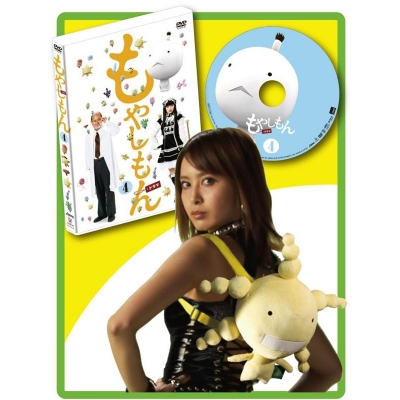 【DVD】TV 実写版 もやしもん 4 数量限定生産版