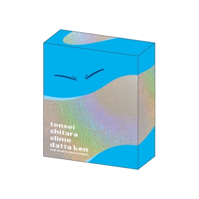 【Blu-ray】TV 転生したらスライムだった件 第2期 Blu-ray BOX(期間限定生産版)