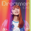 【アルバム】TV ドラマ パリピ孔明 EIKO Dreamerの画像