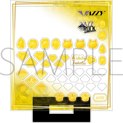 【グッズ-スタンドポップ】VAZZROCK THE ANIMATION カスタマニア アクリルスタンドケース/築 二葉