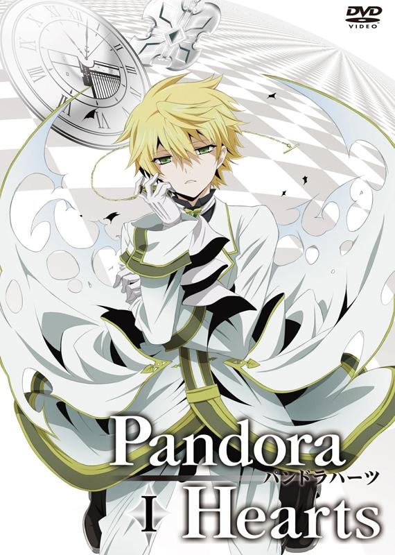 【DVD】TV PandoraHearts DVD Retrace:I