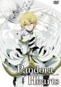 【DVD】TV PandoraHearts DVD Retrace:Iの画像