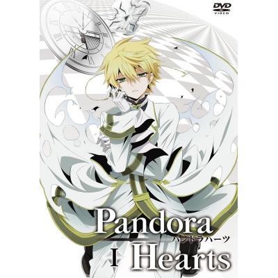 【DVD】TV PandoraHearts DVD Retrace:I