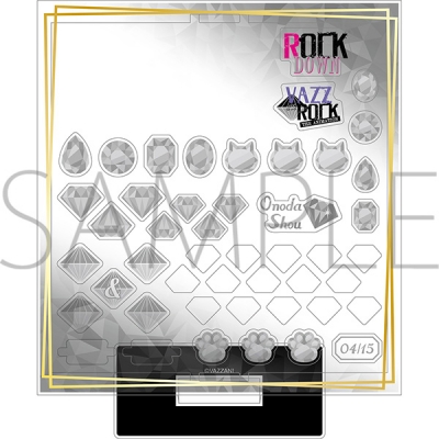 【グッズ-スタンドポップ】VAZZROCK THE ANIMATION カスタマニア アクリルスタンドケース/小野田 翔