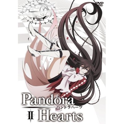 【DVD】TV PandoraHearts DVD Retrace:II