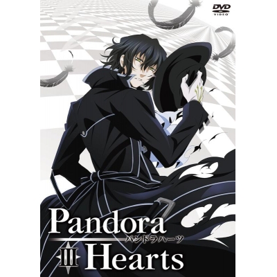 【DVD】TV PandoraHearts DVD Retrace:III