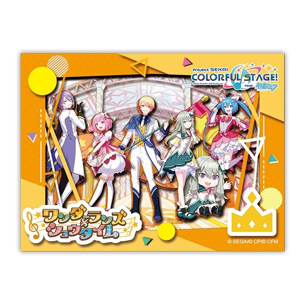 【グッズ-ペーパーシアター】プロジェクトセカイ カラフルステージ! feat. 初音ミク SA-M40 ワンダーランズ × ショウタイム