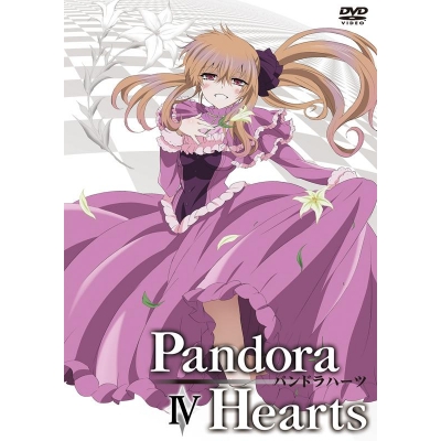 【DVD】TV PandoraHearts DVD Retrace:IV