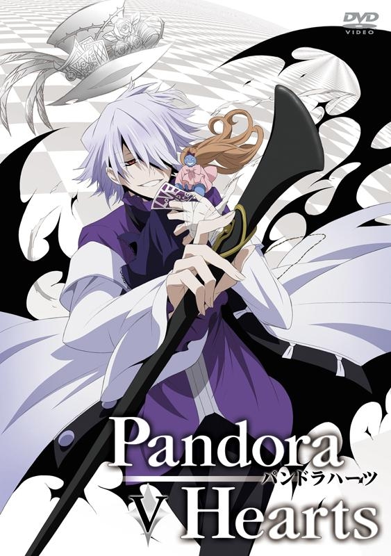 【DVD】TV PandoraHearts DVD Retrace:V