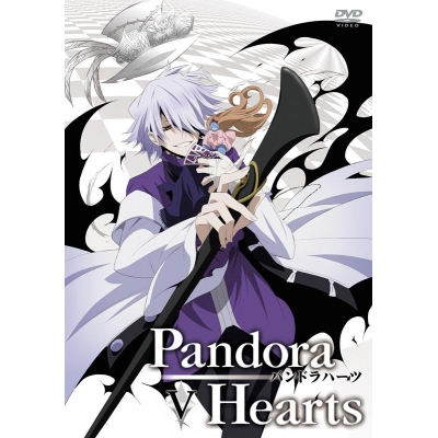 【DVD】TV PandoraHearts DVD Retrace:V