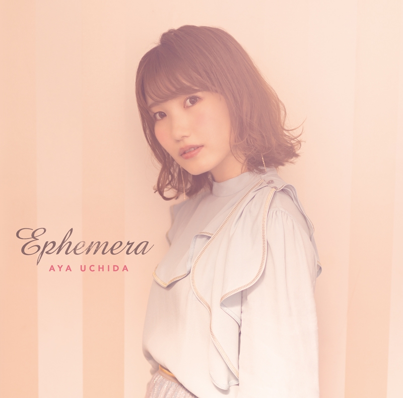 【アルバム】内田彩/Ephemera 初回限定盤