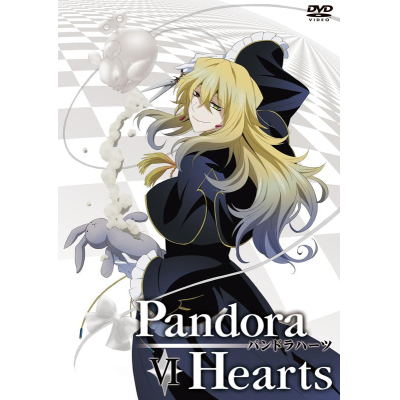 【DVD】TV PandoraHearts DVD Retrace:VI