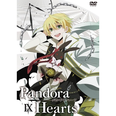 【DVD】TV PandoraHearts DVD Retrace:IX