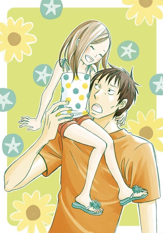 【Blu-ray】TV うさぎドロップ 4