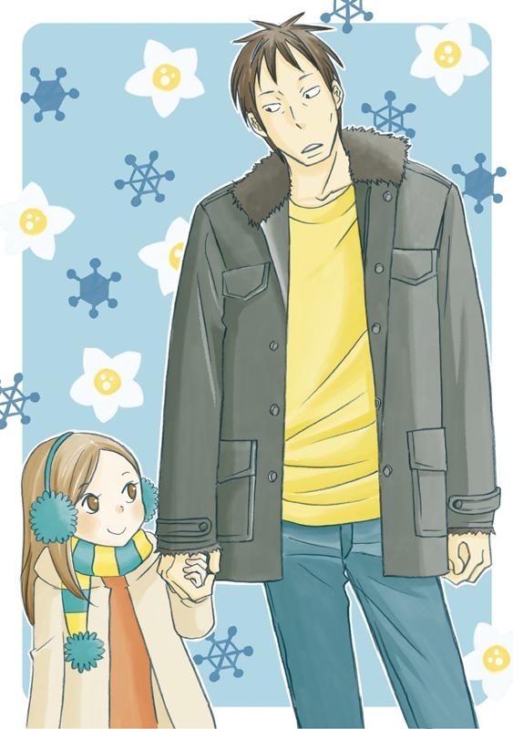 【Blu-ray】TV うさぎドロップ 2