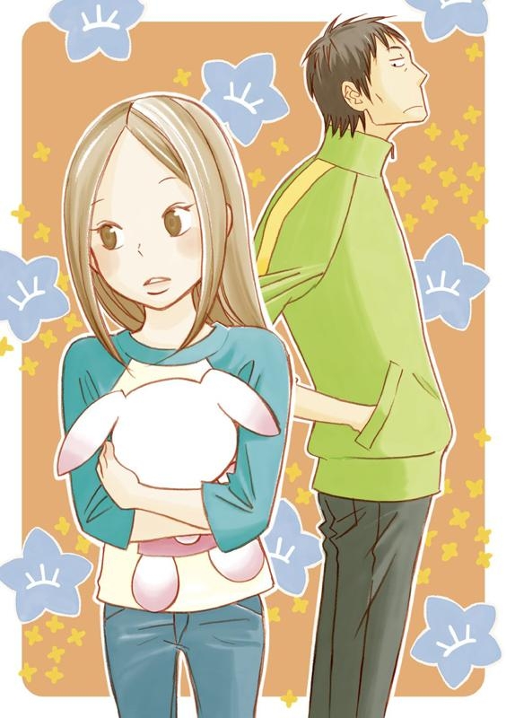 【Blu-ray】TV うさぎドロップ 1