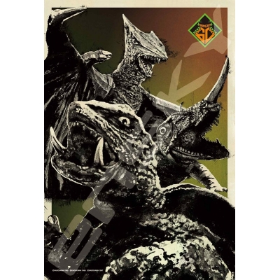 【グッズ-ジグソーパズル】ガメラ 300-3302 ガメラ<昭和>