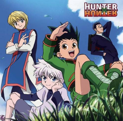 【主題歌】TV HUNTER×HUNTER OP「departure!」/小野正利