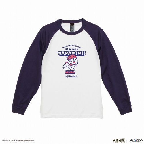 呪術 ロングTシャツ(ブラック)&Tシャツ(ブルー) 五条悟 原作絵柄（呪術 