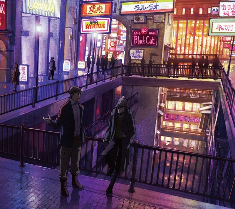 【主題歌】TV 歌舞伎町シャーロック ED「百億光年」/ロザリーナ 期間生産限定盤