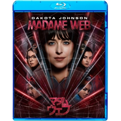 【Blu-ray】映画 マダム・ウェブ スペシャル・プライス