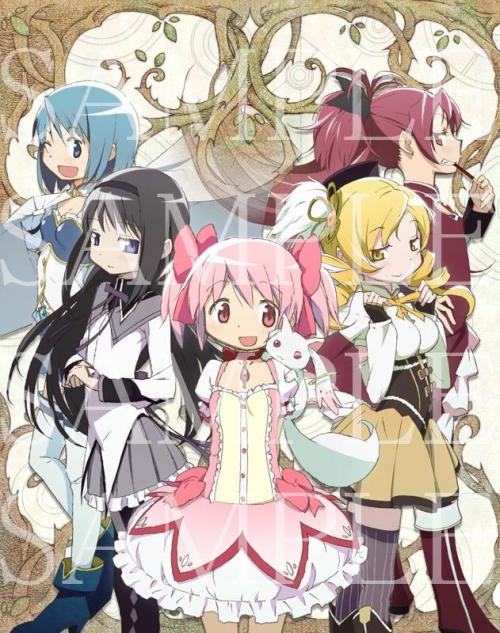Blu-ray】TV 魔法少女まどか☆マギカ Blu-ray Disc BOX 完全生産限定版 