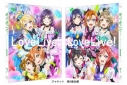 【Blu-ray】TV ラブライブ! 2nd Season 7 特装限定版の画像
